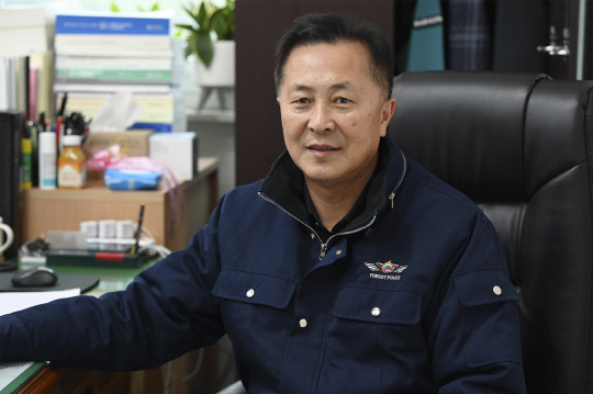 충남위생방역 이미지