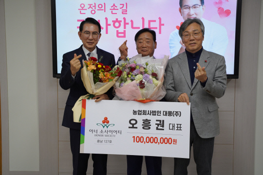 (주)대풍 이미지