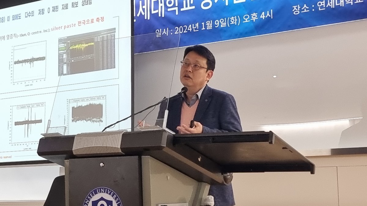 LK산업개발 이미지