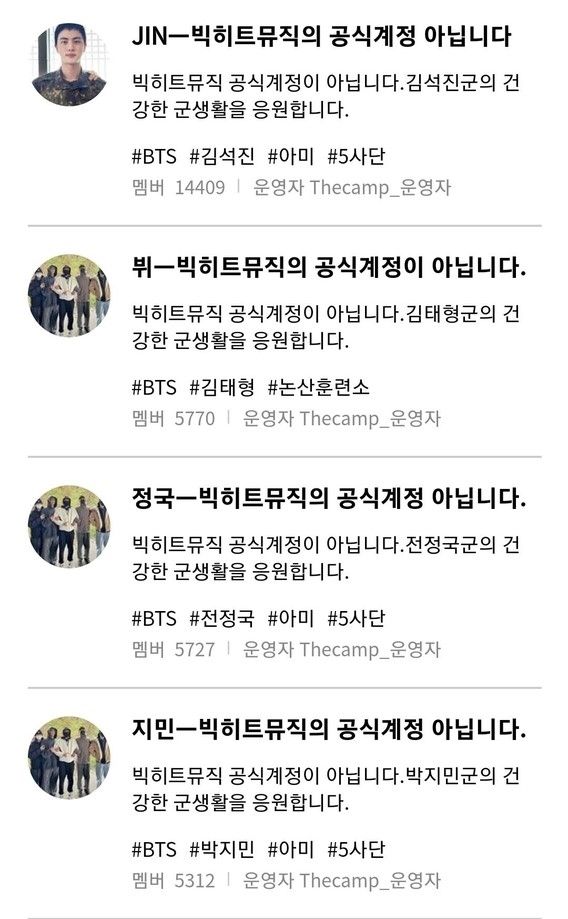 인에이블소프트 이미지