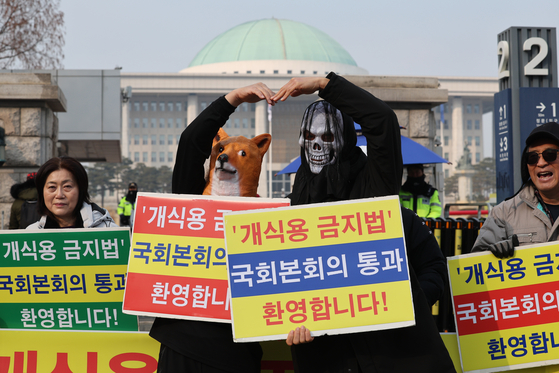 meat고 이미지