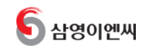 삼영마린통신 이미지