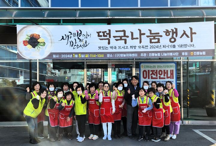 삼오설비 이미지