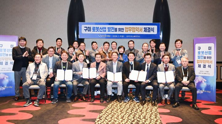 민 엔지니어링 이미지