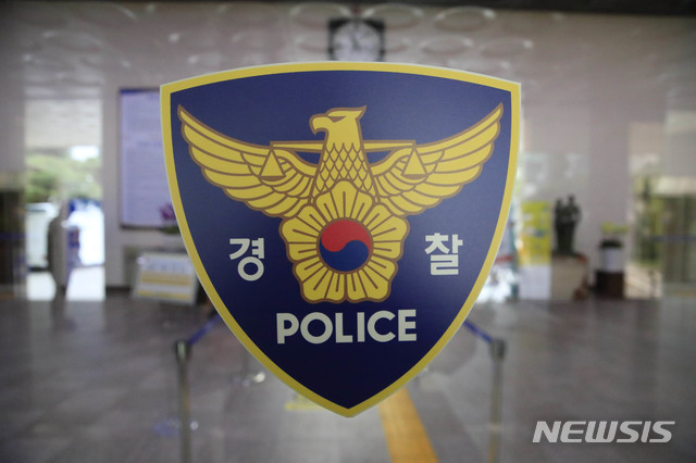 미수네일 이미지