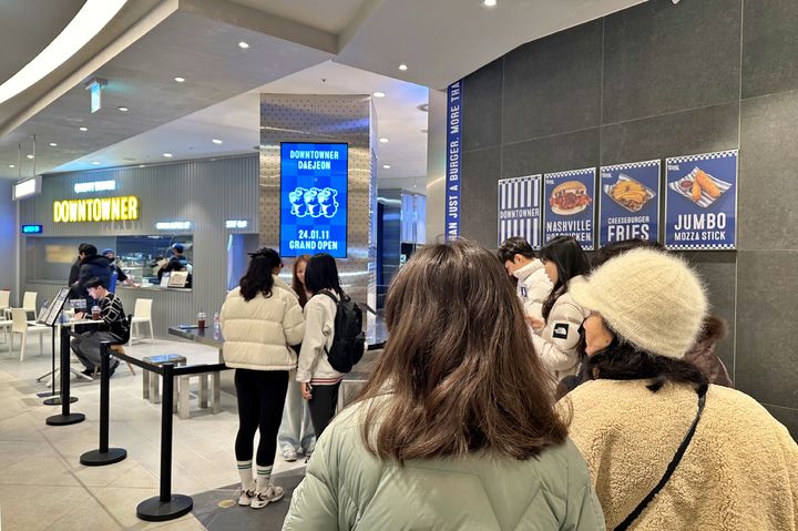 버거월드 이미지