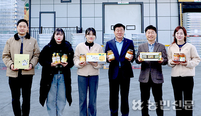 두원농협유자가공사업소 이미지