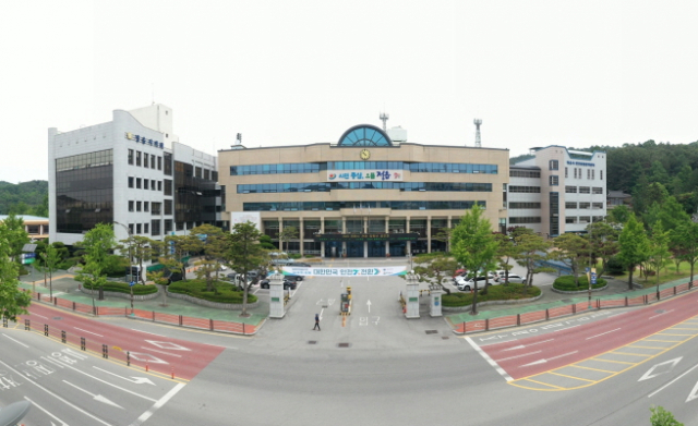 정읍농수산 이미지