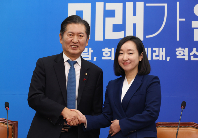인재로 이미지