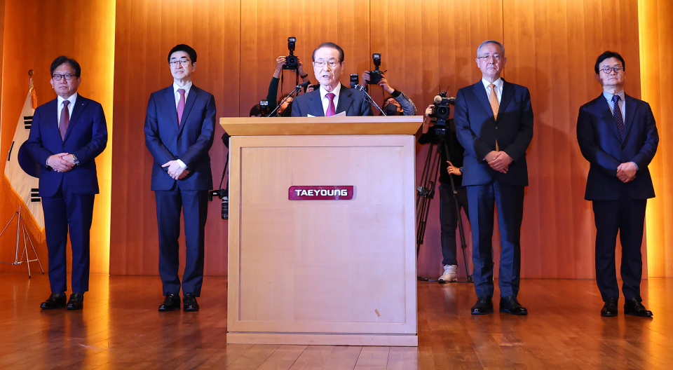태영통신 이미지