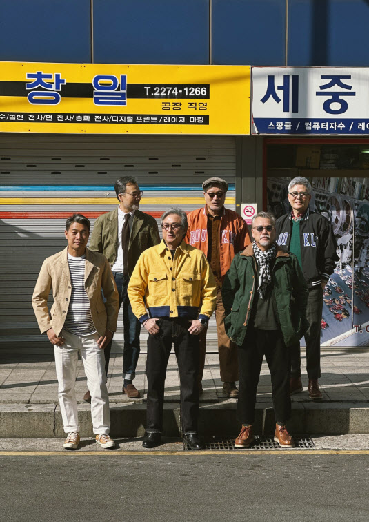 뉴블루 이미지