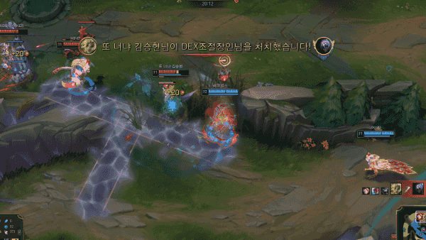 - 암살자용 라인 클리어 아이템 '불경한 히드라'로 미드 파이크도 무리 없이 가능했습니다