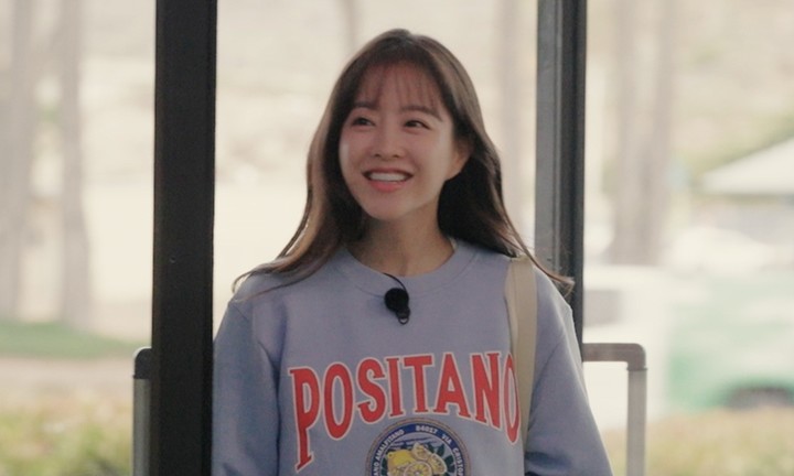 박보영김밥 이미지