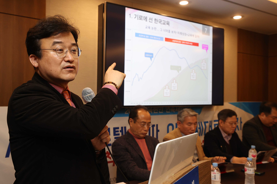원컨설팅 이미지