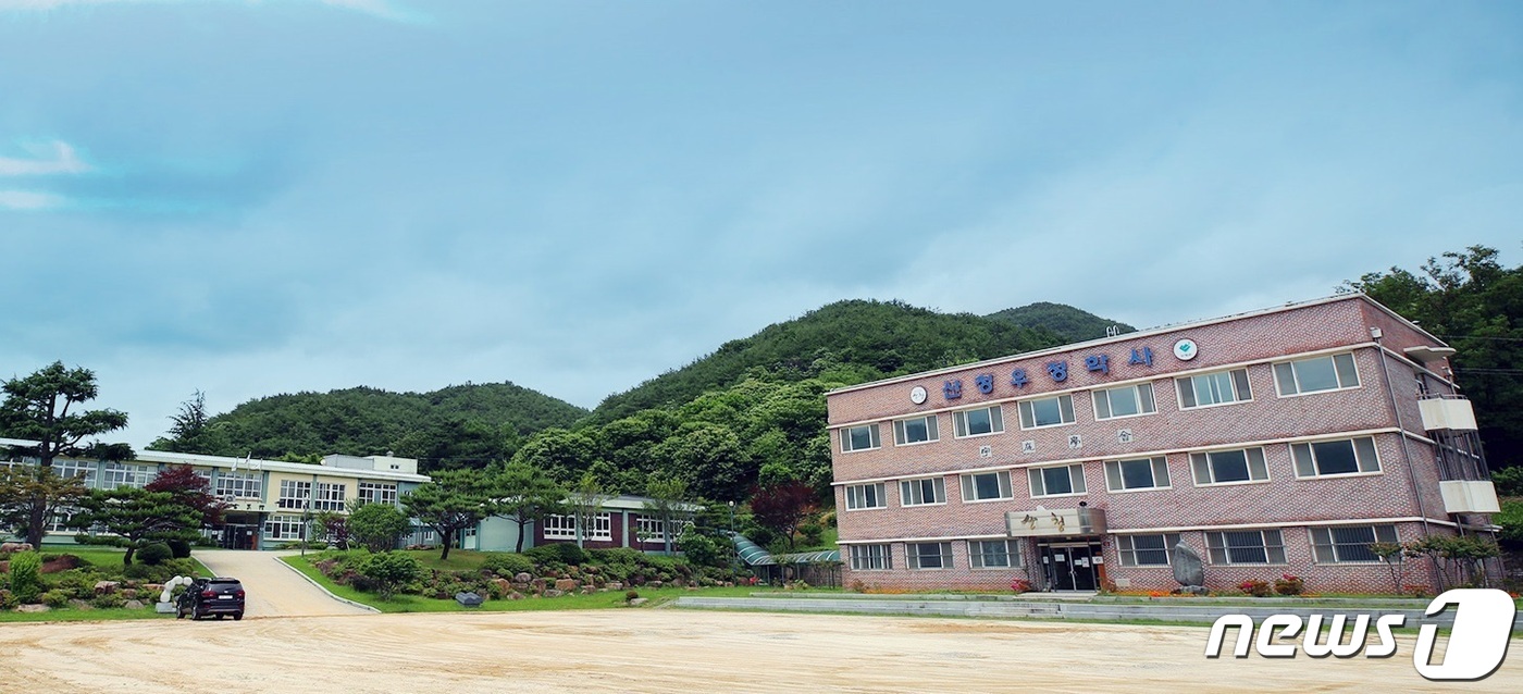 산청우정학사 이미지