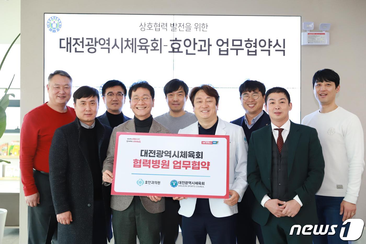 효안과의원 이미지