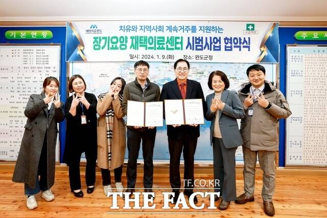 고금의원 이미지