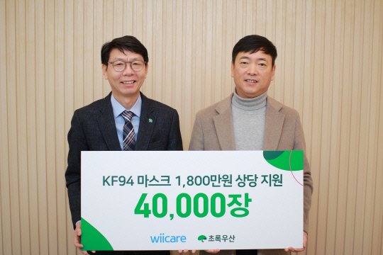 위텍 이미지