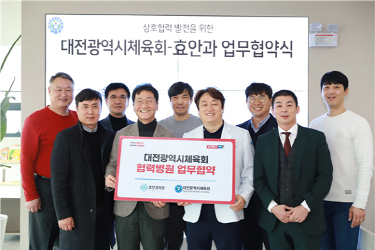 효안과의원 이미지