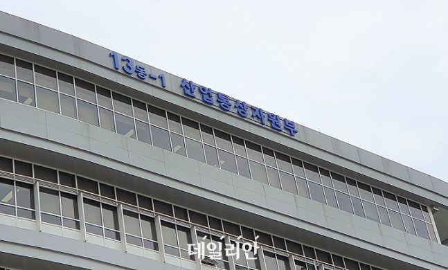 남양무역 이미지
