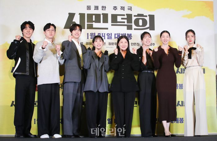 시민세탁소 이미지