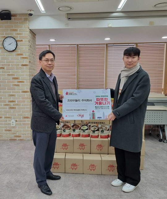 브랜드리 이미지
