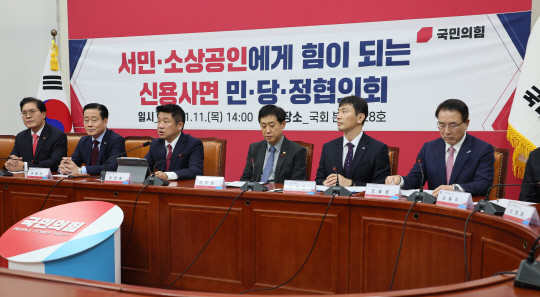 신용기획 이미지