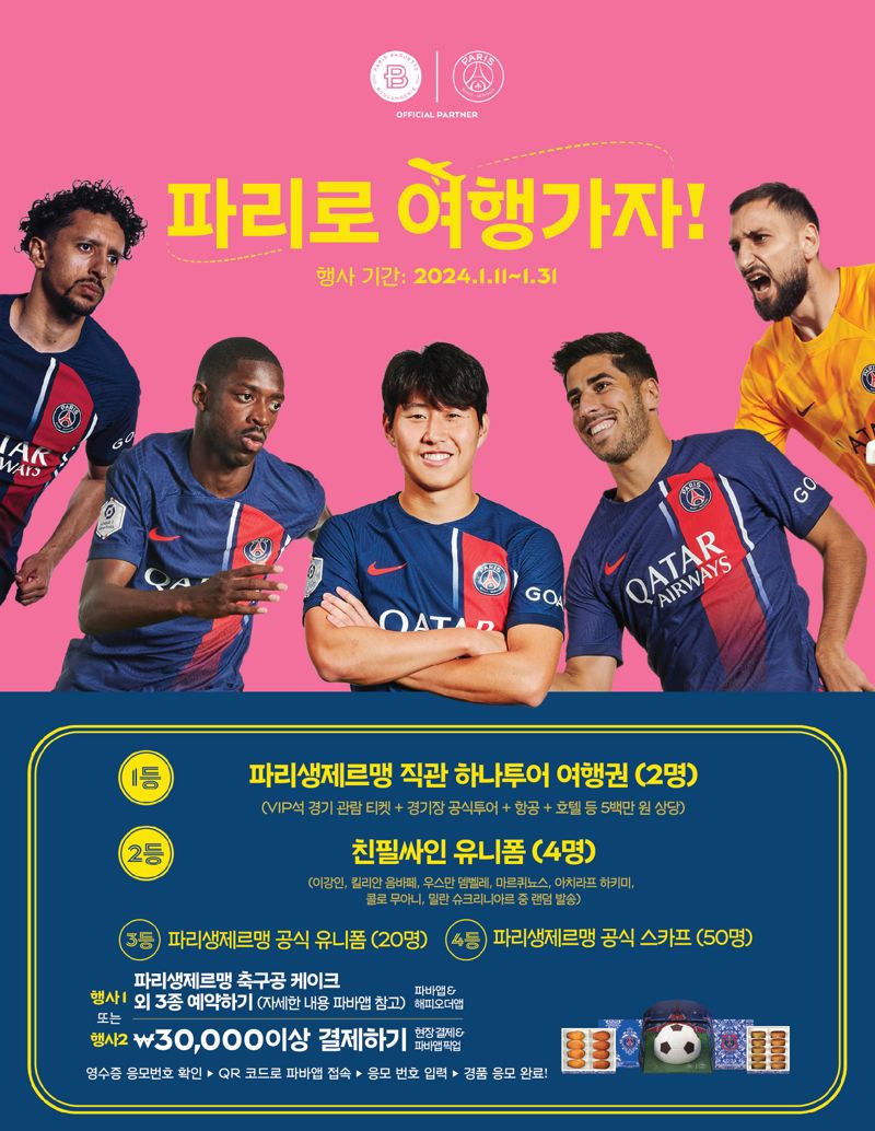 보러 이미지