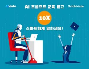 금호엔지니어링 이미지