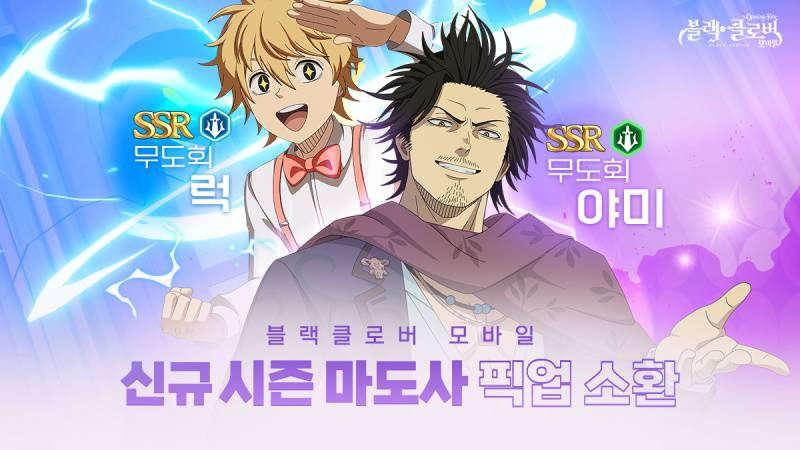 클로버닷 이미지