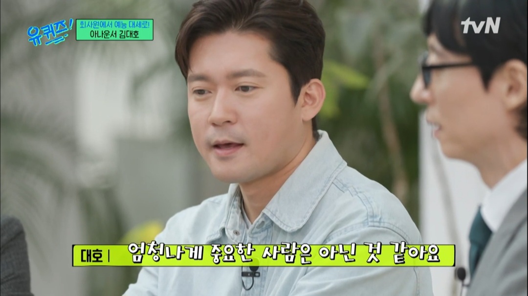 계륵 이미지
