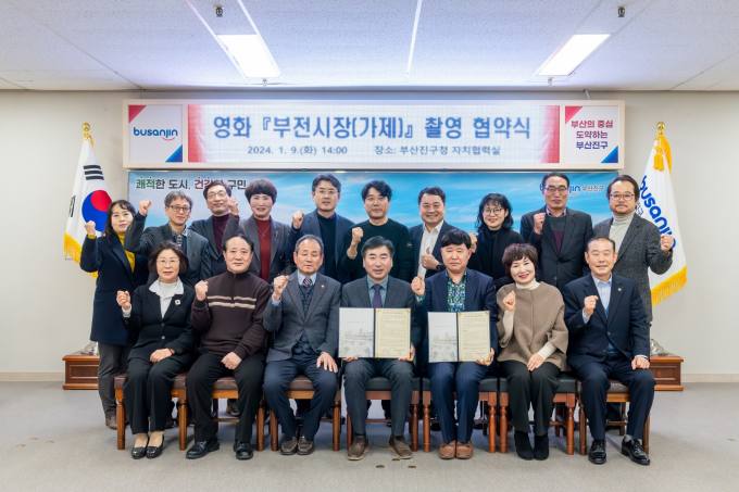스튜디오가제 이미지