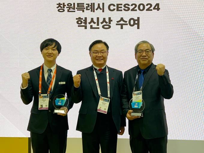 원에프시스템 이미지