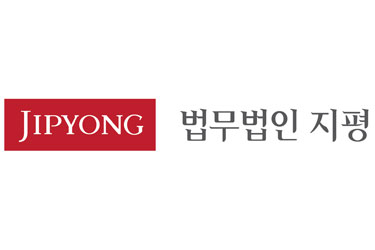 법무법인센트럴 이미지