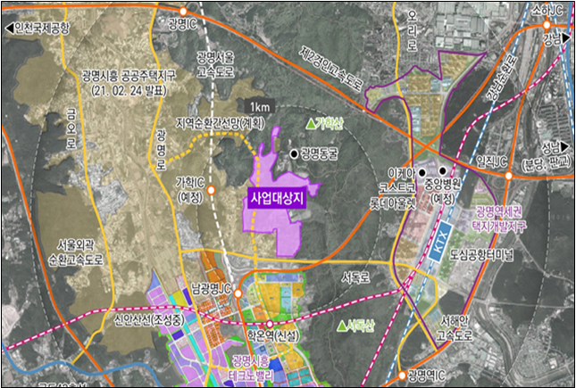 광명산업(주) 이미지