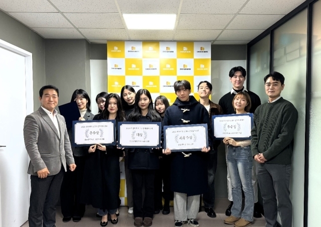 주식회사 마루 이미지