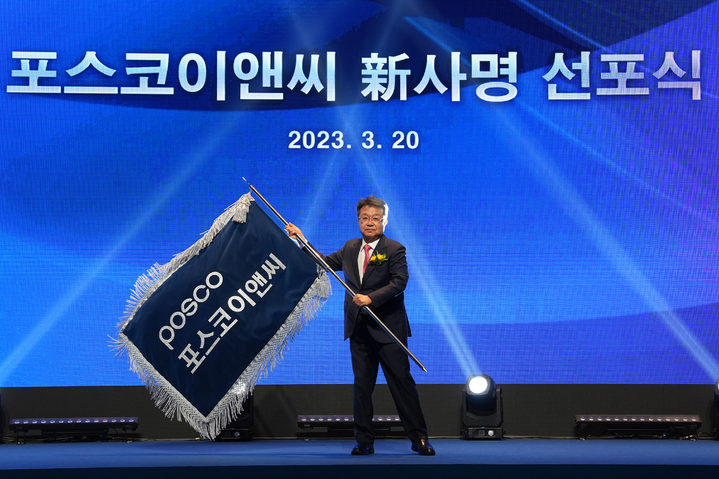 시현이앤씨 이미지