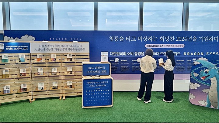 예지푸드 이미지