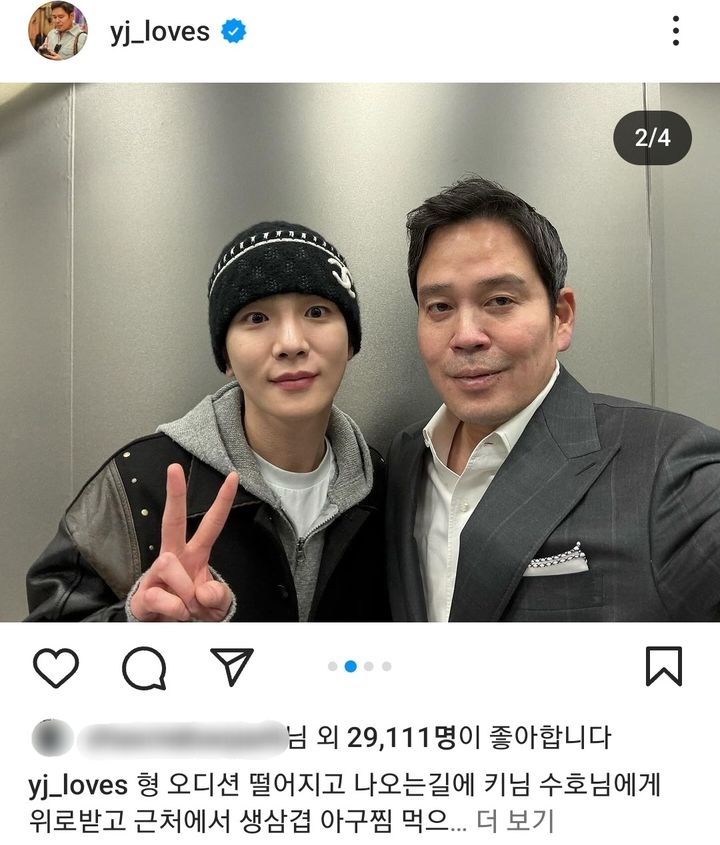 YJ엔터테인먼트 이미지