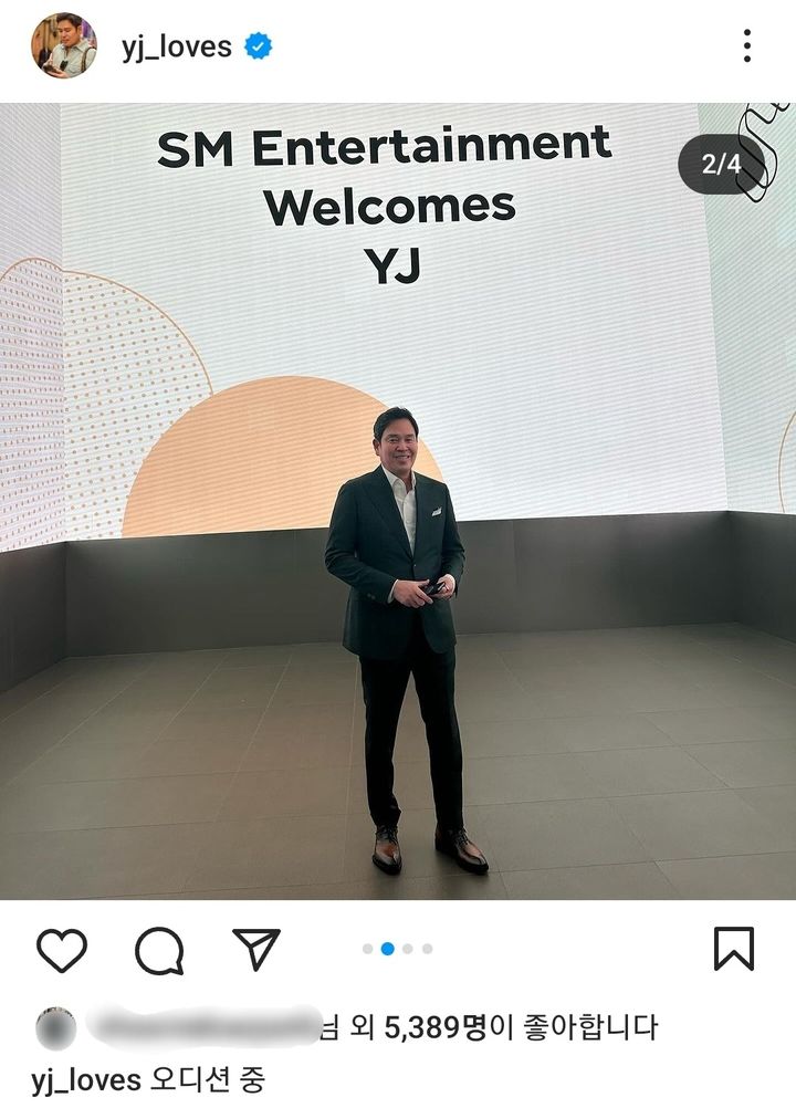 YJ엔터테인먼트 이미지