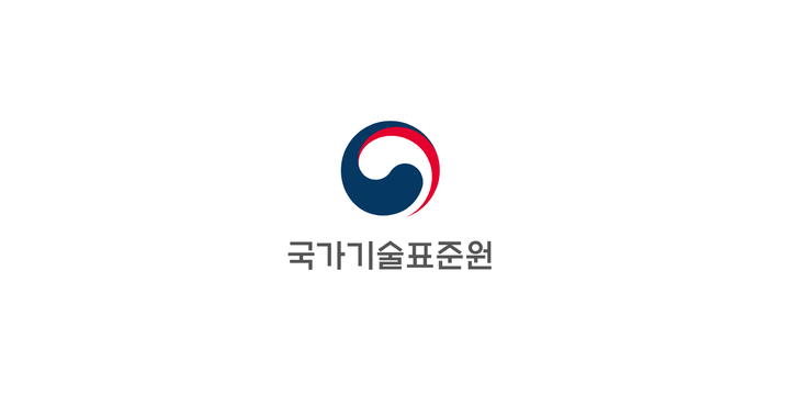 남양무역 이미지
