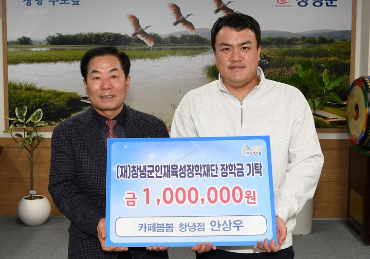 낙동강장어고기마을 이미지