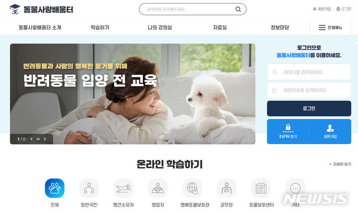 모두의무인 이미지