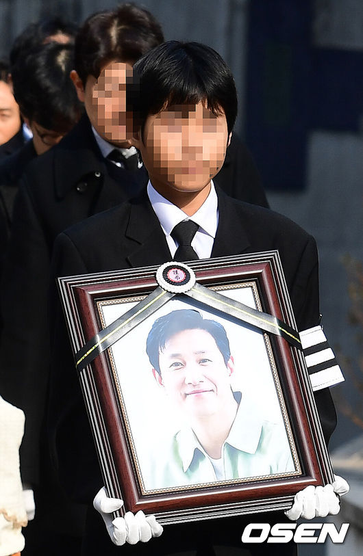 대한연예예술인연합회 이미지
