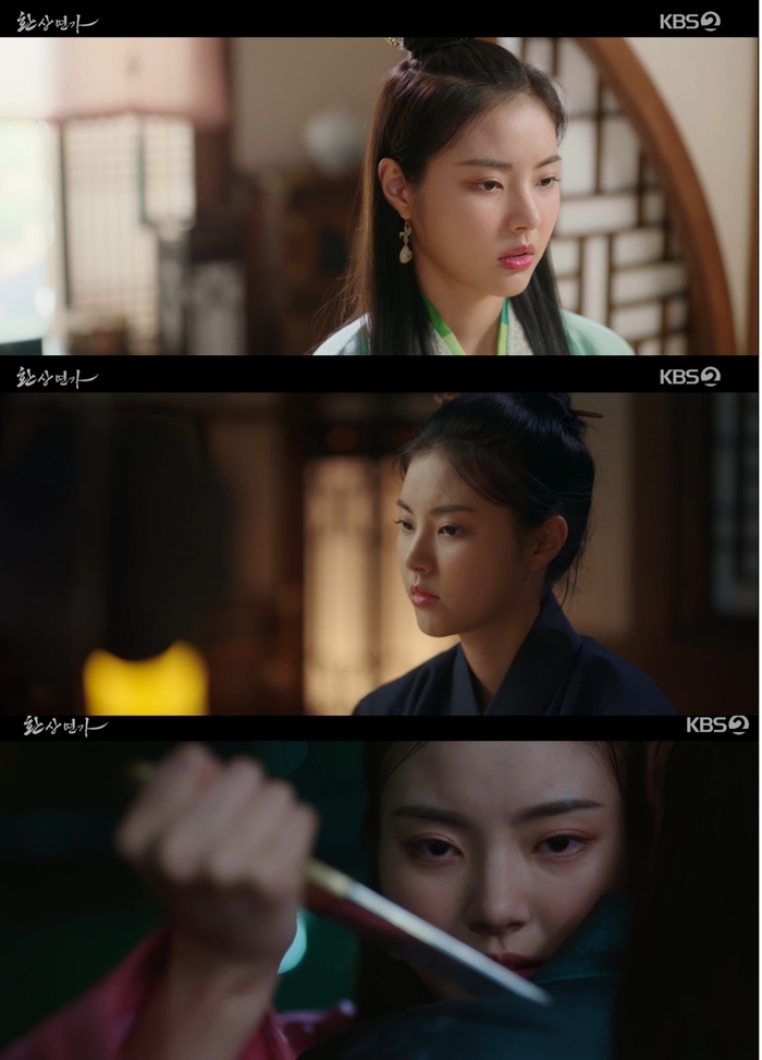 연가 이미지