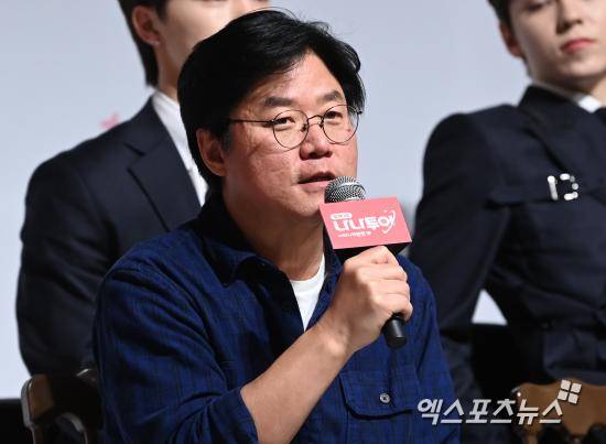 나나투어주 이미지