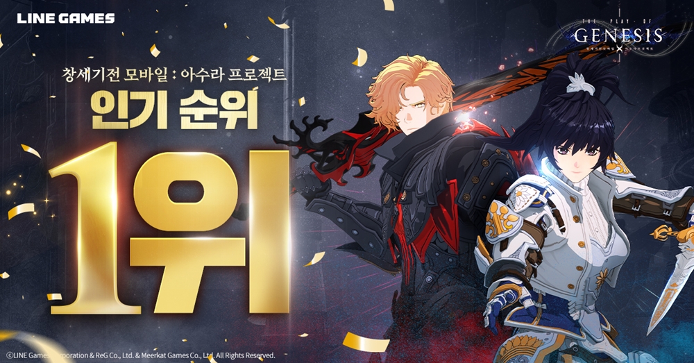 예감마켓 이미지