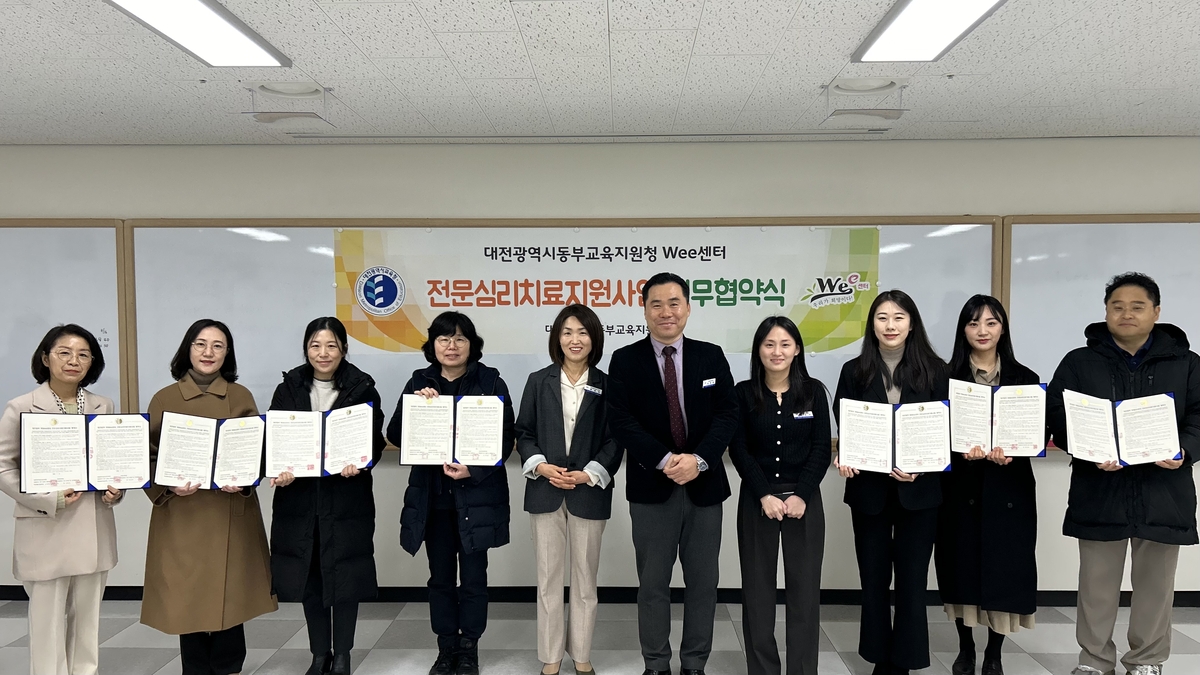 동부판매서비스 이미지