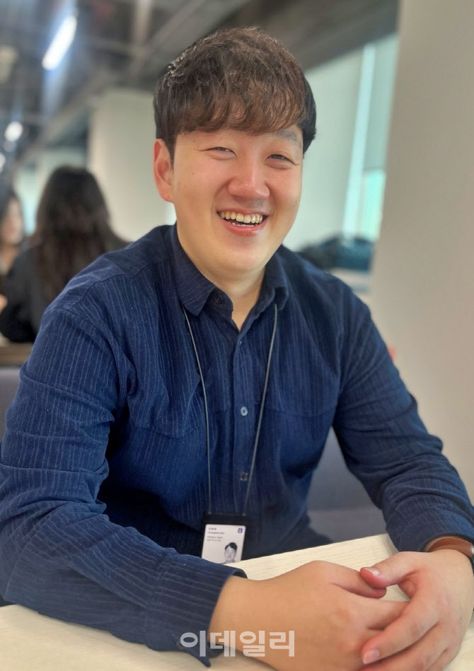 마이스테크 이미지