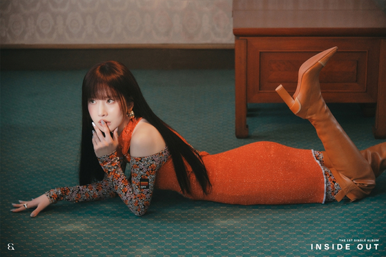 설아 이미지